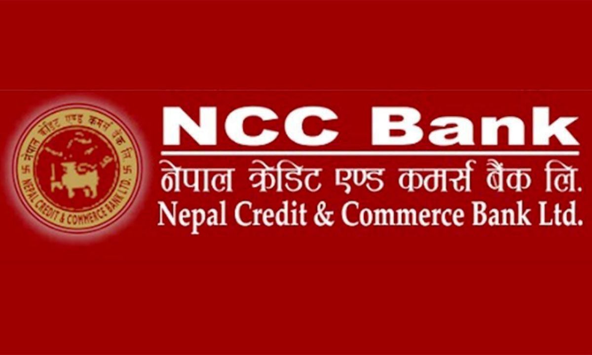 एनसीसी बैंकले जारी गर्‍यो प्रतिकित्ता १ हजार रुपैयाँदरका ३० लाख कित्ता ऋणपत्र  